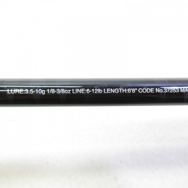 エクスプライド 168LーBFS